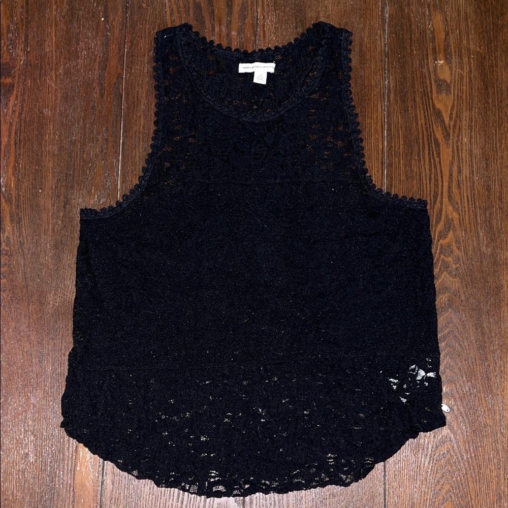 AE tank